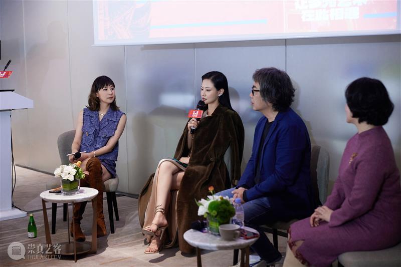 2023外滩艺术季 立夏开启文艺初体验 热点聚焦  外滩艺术季 BFC 崇真艺客