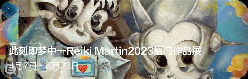 Zhu Chenwei 朱晨维丨感知的轮廓 参展艺术家 崇真艺客