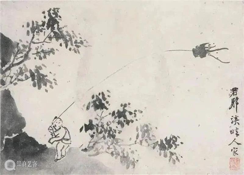 儿童散学归来早，趁得风轻放纸鸢 崇真艺客