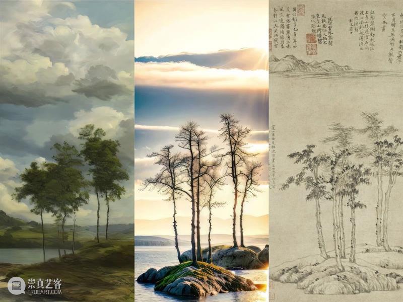 展览 | 来“居然水中间”展,看AI如何呈现倪瓒VS柯罗 崇真艺客