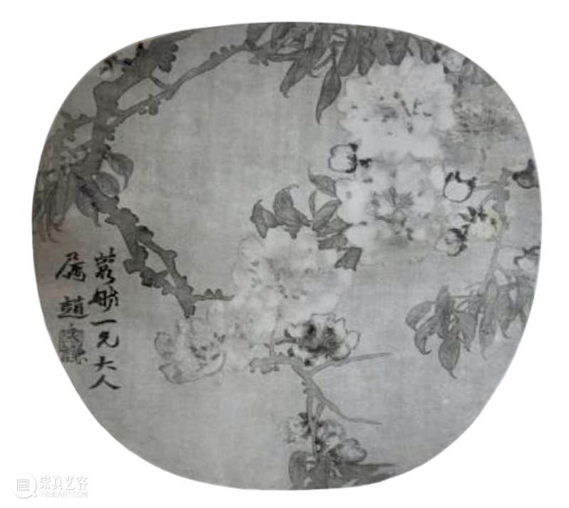 PAM展览｜严善錞艺术档案 崇真艺客