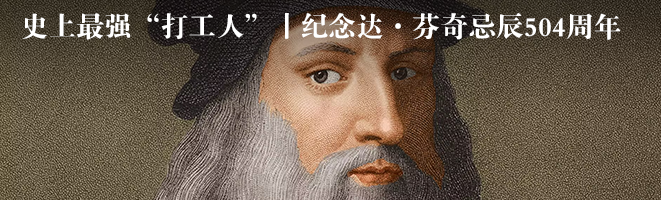 春拍巡礼丨估价1.2亿，斗彩苍龙教子图夔龙耳抱月瓶28年后重返拍场 崇真艺客