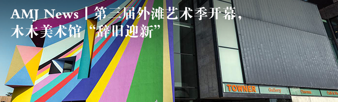 春拍巡礼丨估价1.2亿，斗彩苍龙教子图夔龙耳抱月瓶28年后重返拍场 崇真艺客