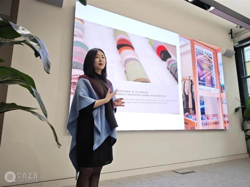 中国独龙族手工织物项目亮相2023伦敦手工艺周｜艺术公益  于果 崇真艺客