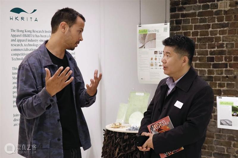 中国独龙族手工织物项目亮相2023伦敦手工艺周｜艺术公益  于果 崇真艺客