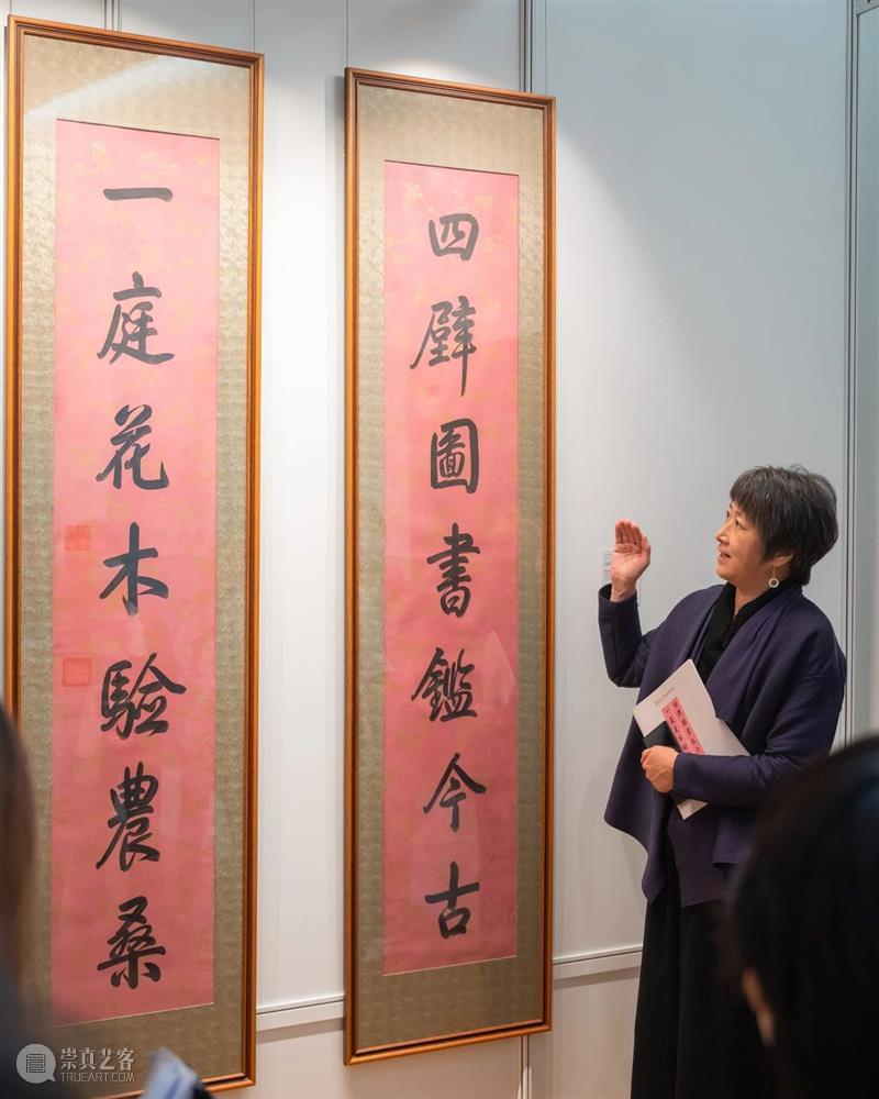 香港邦瀚斯 | 台北预展精彩揭幕！  邦瀚斯拍卖行 崇真艺客