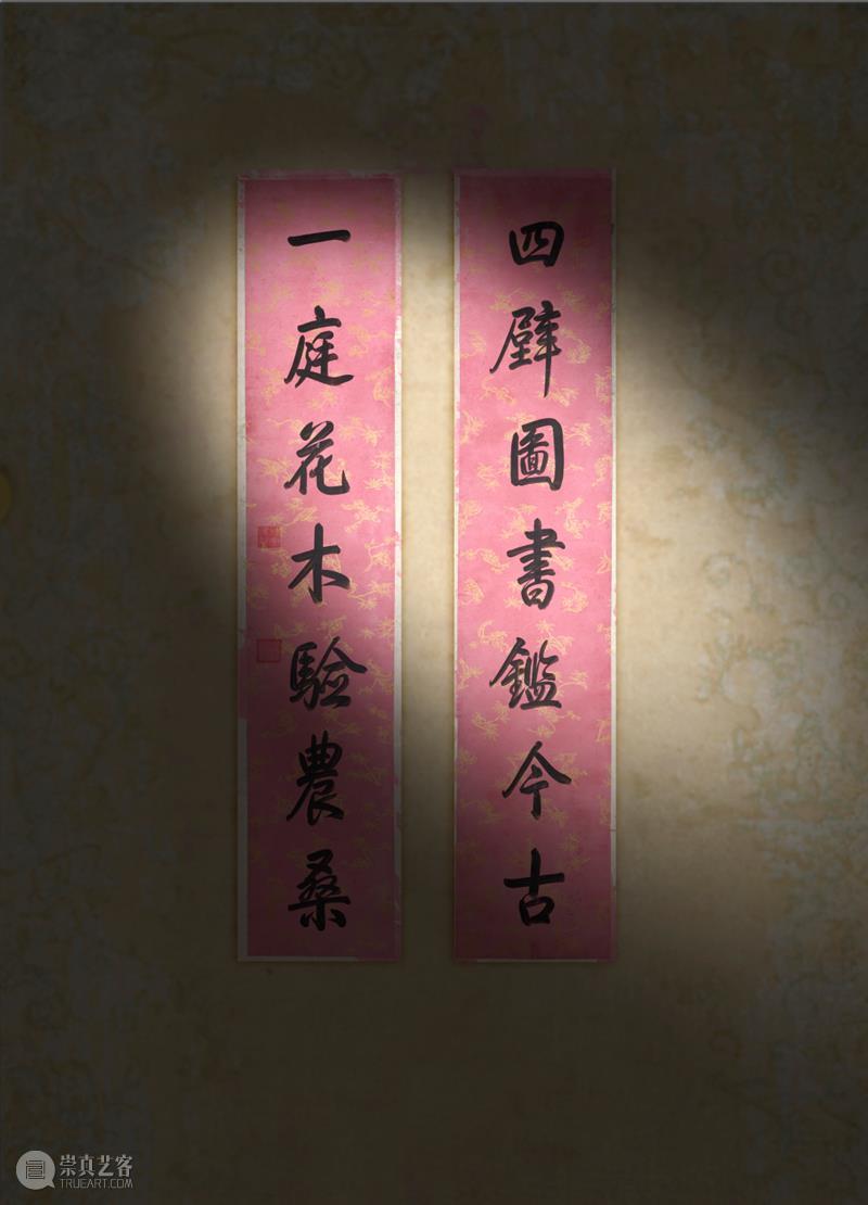 香港邦瀚斯 | 台北预展精彩揭幕！  邦瀚斯拍卖行 崇真艺客