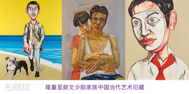 香港邦瀚斯 | 台北预展精彩揭幕！  邦瀚斯拍卖行 崇真艺客