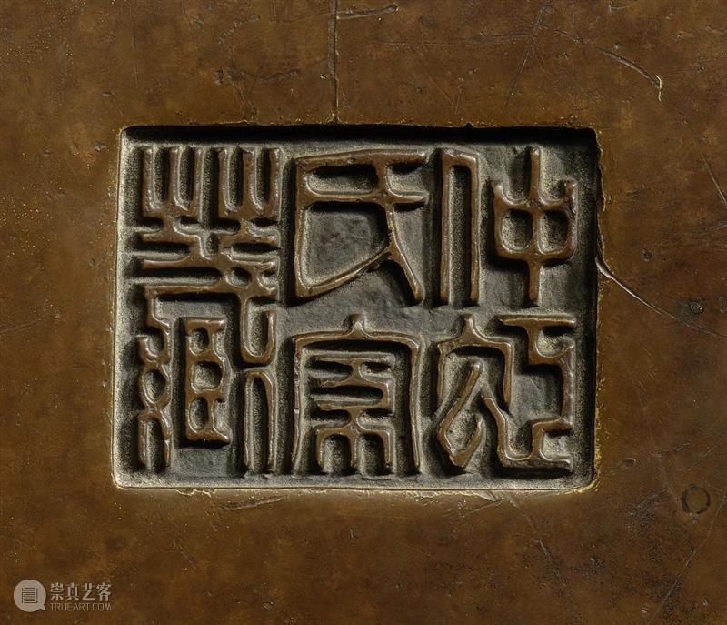 香港邦瀚斯 | 怡情启性，“香道—静怡境”专场呈献传统香道器物  邦瀚斯拍卖行 崇真艺客