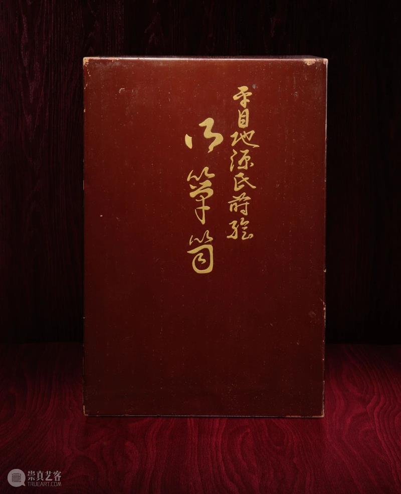 香港邦瀚斯 | 怡情启性，“香道—静怡境”专场呈献传统香道器物  邦瀚斯拍卖行 崇真艺客