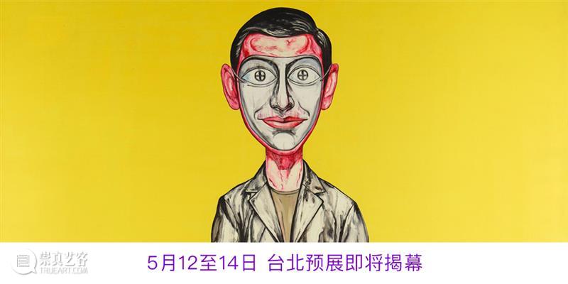 香港邦瀚斯 | 怡情启性，“香道—静怡境”专场呈献传统香道器物  邦瀚斯拍卖行 崇真艺客
