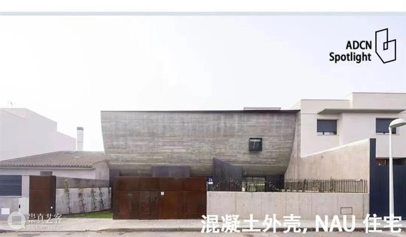 Terrazzo & Marble：水磨石的可持续性 崇真艺客