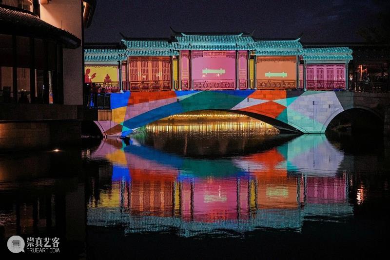 上海5月 | 15个不可错过的新媒体艺术展·演 崇真艺客