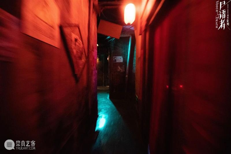 上海5月 | 15个不可错过的新媒体艺术展·演 崇真艺客