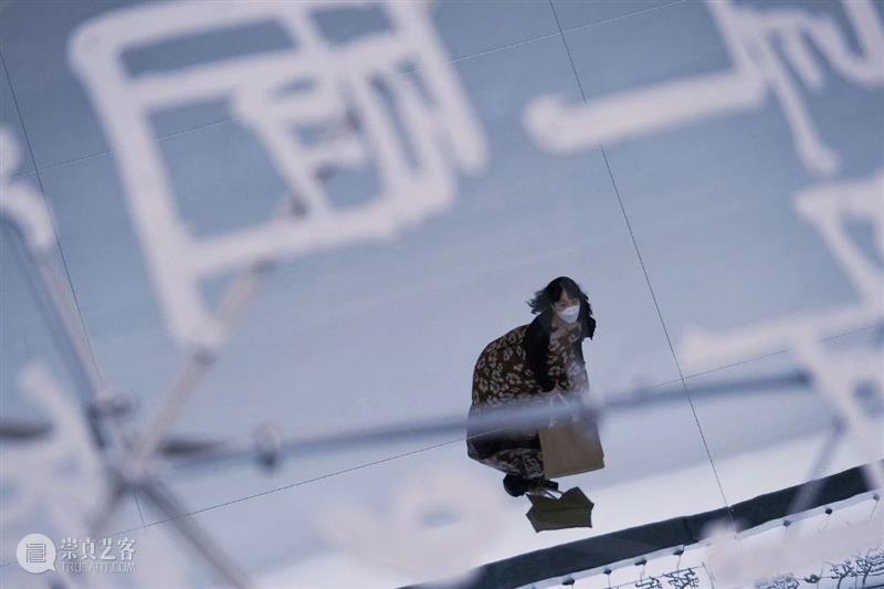 上海5月 | 15个不可错过的新媒体艺术展·演 崇真艺客