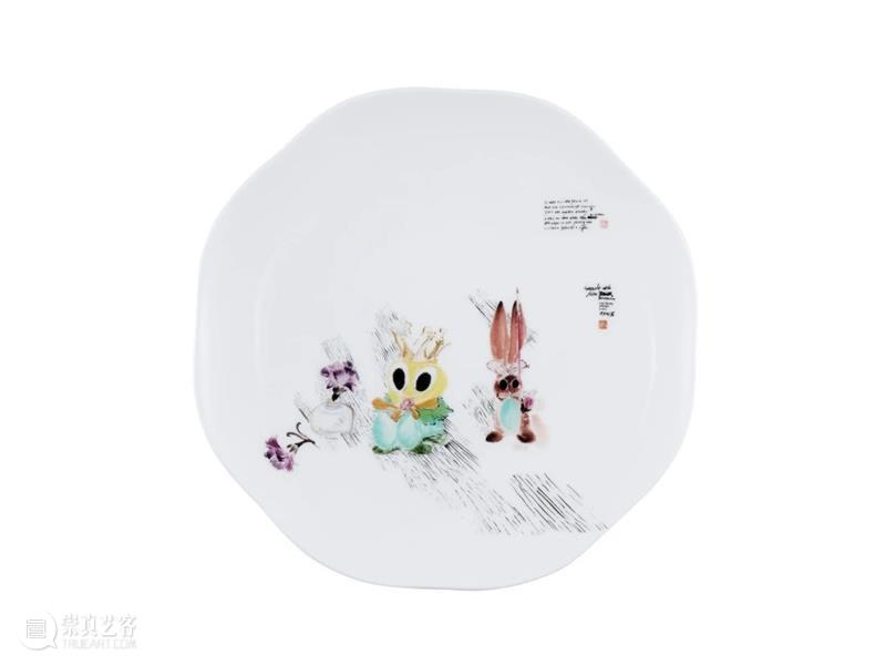 RAM Shop x 3ge3 project丨“兔”袭美术馆 文末有福利 崇真艺客