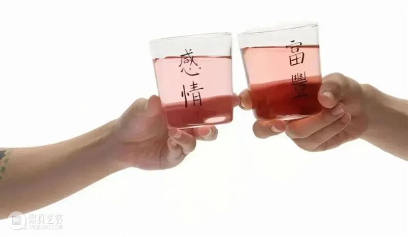 RAM Shop x 3ge3 project丨“兔”袭美术馆 文末有福利 崇真艺客