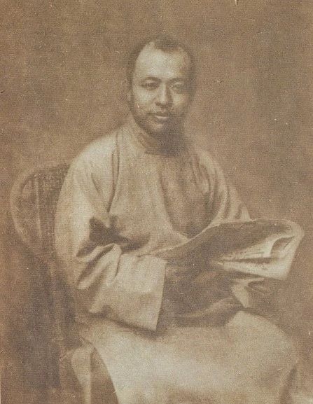 南陈书话——陈澄中先生传略丨中国嘉德2023春拍 崇真艺客