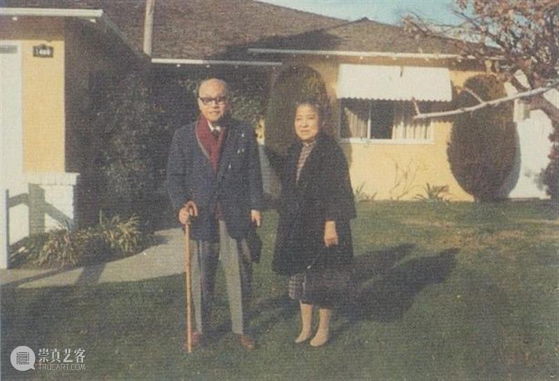 南陈书话——陈澄中先生传略丨中国嘉德2023春拍 崇真艺客