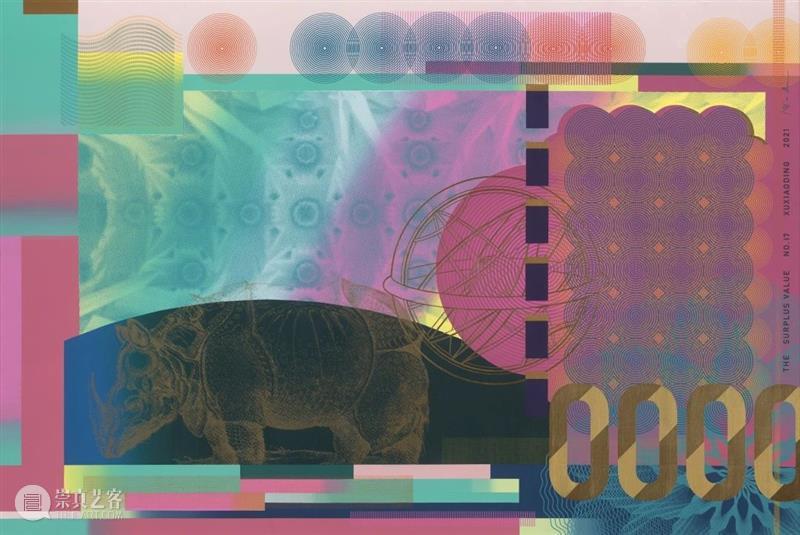 艺术家专题(十六)| 2022武汉双年展“文化样态”专题——设计化物 崇真艺客