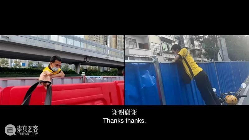 长征独立项目|步行指南 崇真艺客