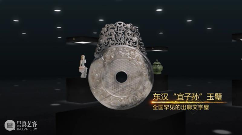 近期竟有这么多新开馆!每个都想去啊啊啊! 崇真艺客