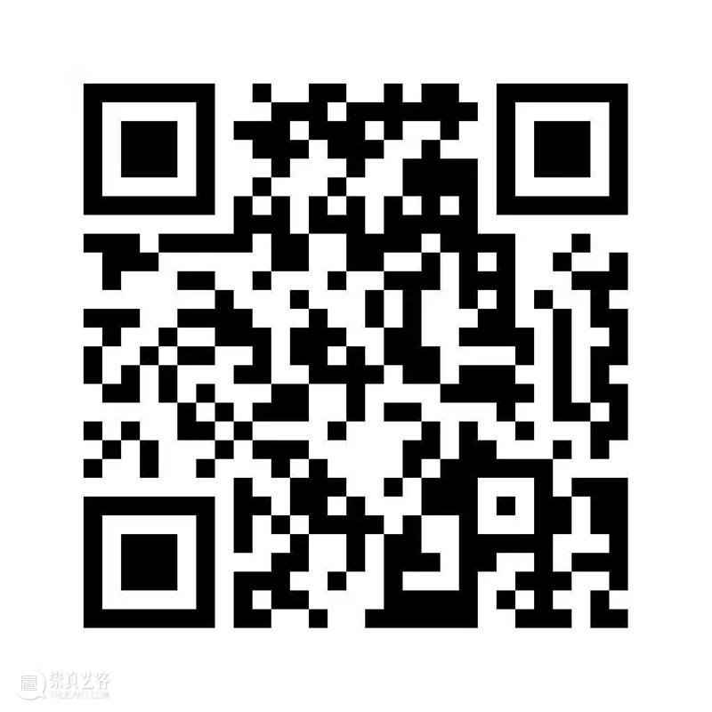 预告丨「设计江湖」丨马谨:设计之美,阅然纸上 崇真艺客