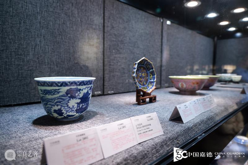 「天民楼藏瓷」亮相中国嘉德2023上海精品展 崇真艺客