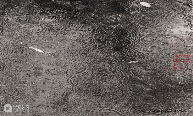 亚洲评论 | 陈琦《圆融》水印木刻系列作品 崇真艺客