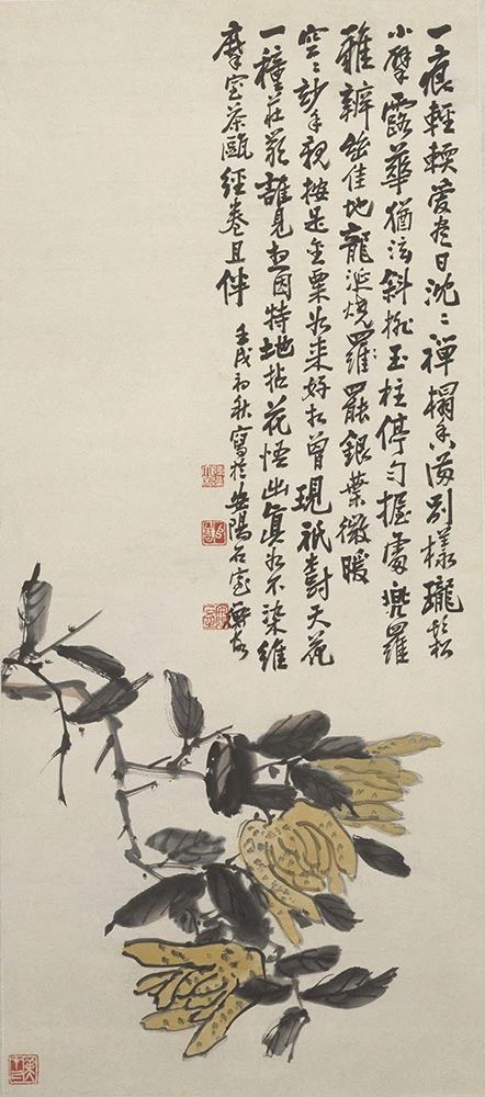 陈师曾作品合集欣赏 崇真艺客