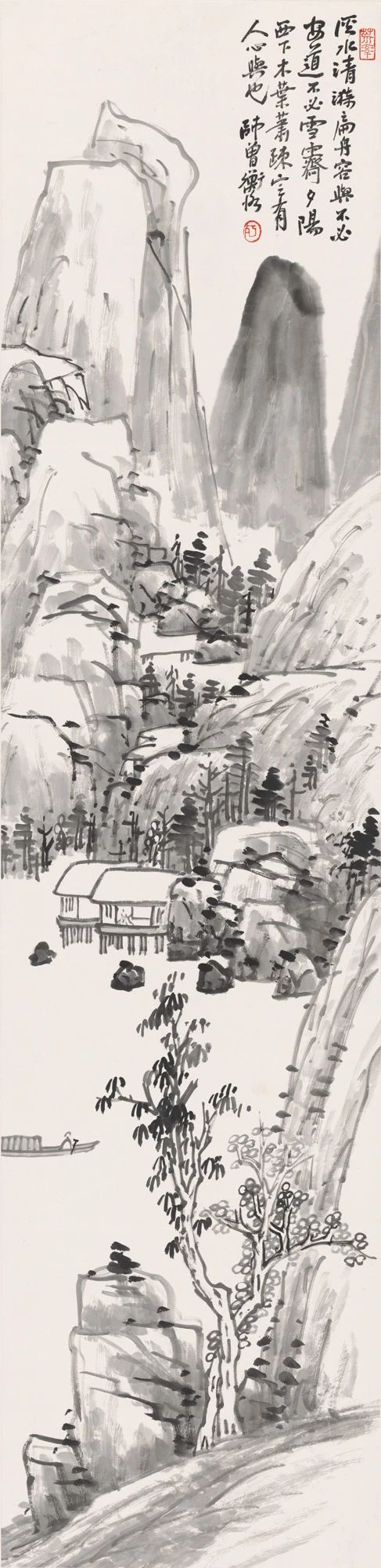 陈师曾作品合集欣赏 崇真艺客