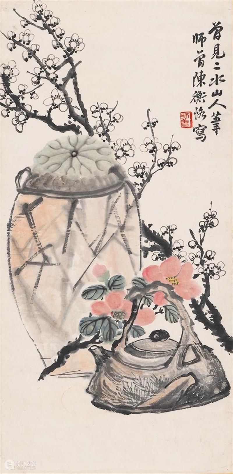 陈师曾作品合集欣赏 崇真艺客