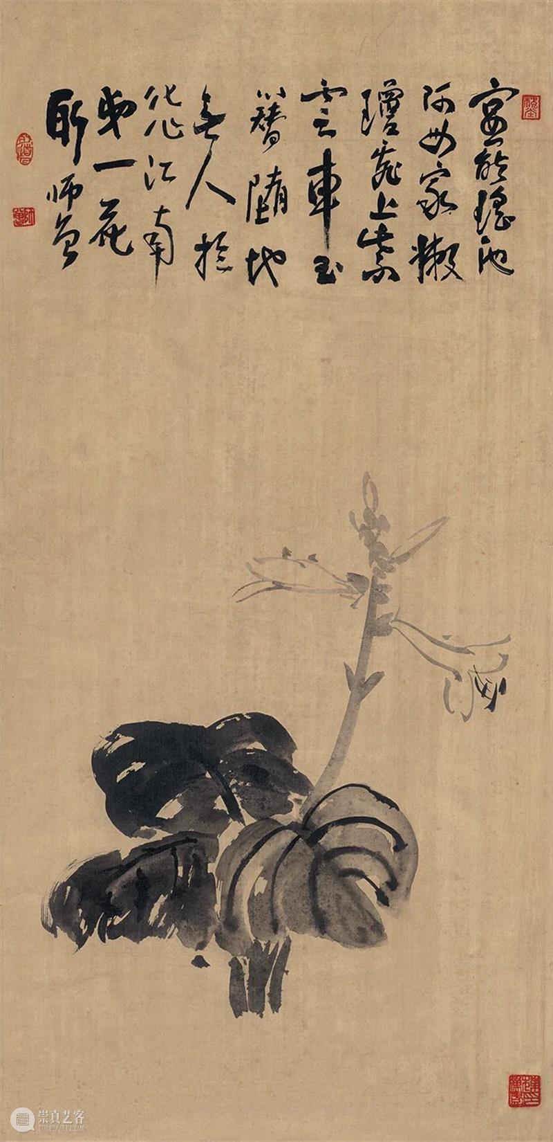 陈师曾作品合集欣赏 崇真艺客