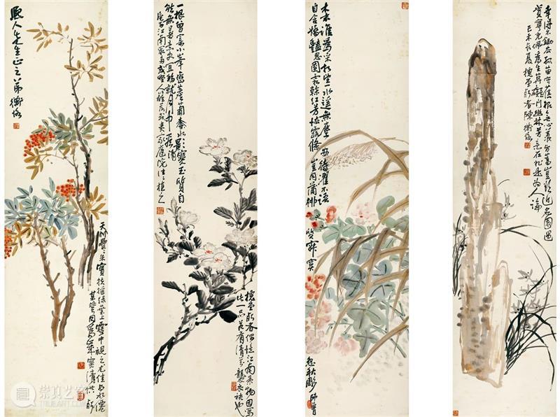 陈师曾作品合集欣赏 崇真艺客