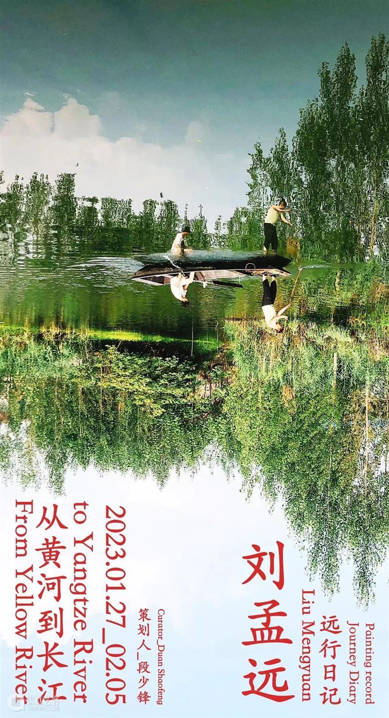 段少锋实践2011-2023 | 从公共到生态 崇真艺客