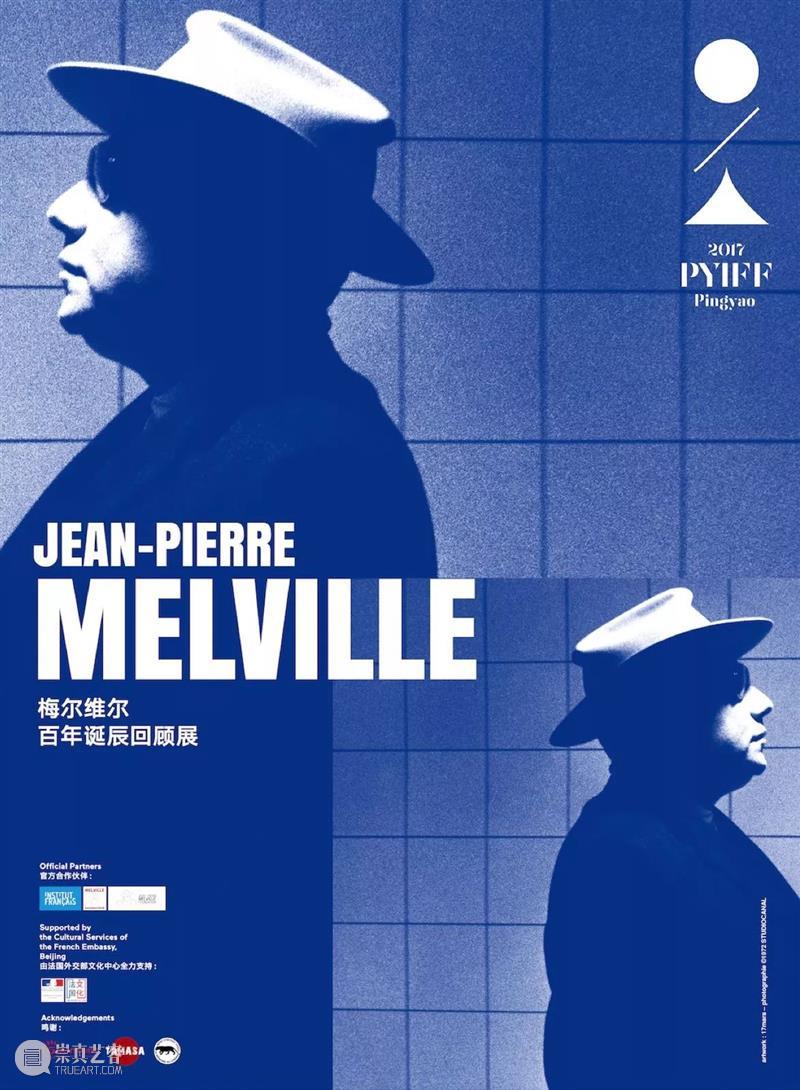 段少锋实践2011-2023 | 从公共到生态 崇真艺客