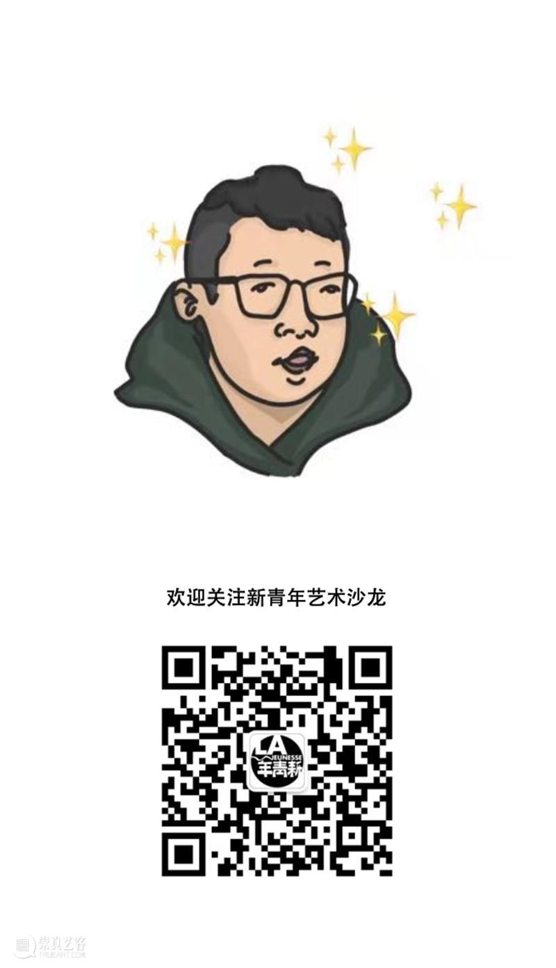 段少锋实践2011-2023 | 从公共到生态 崇真艺客