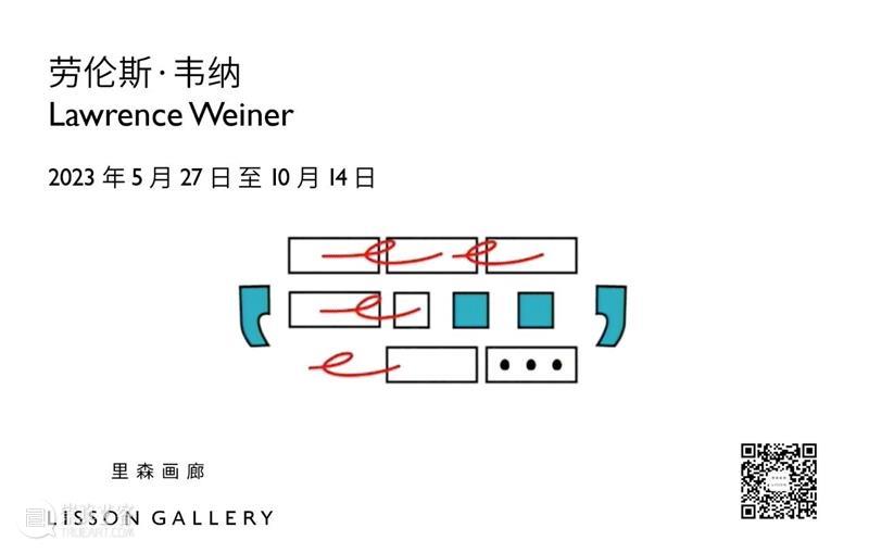 里森画廊参展2023年JINGART | 展位A17 崇真艺客