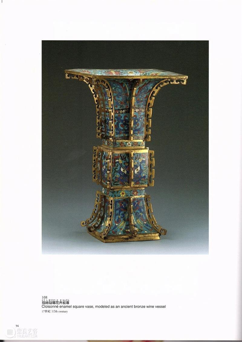 香港邦瀚斯 | 台湾鸿禧美术馆旧藏博物馆级掐丝珐琅器亮相古董春拍 崇真艺客