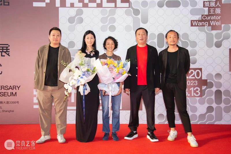 LONG重磅 | 龙美术馆十周年特展继续,160余件藏品“气势磅礴” 崇真艺客