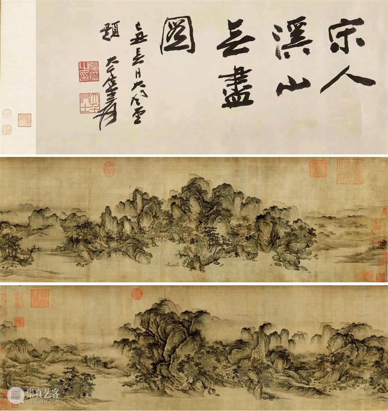 汲古而出新意——以石溪法作宋人《溪山无尽图》丨中国嘉德2023春拍 崇真艺客