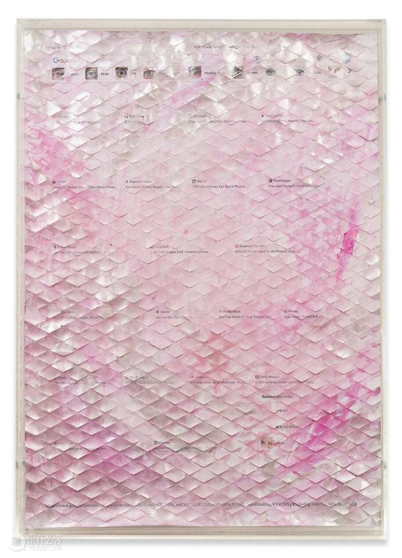 施布特-玛格画廊携帕梅拉·罗森克朗茨（Pamela Rosenkranz）个展参展2023纽约弗里兹 崇真艺客
