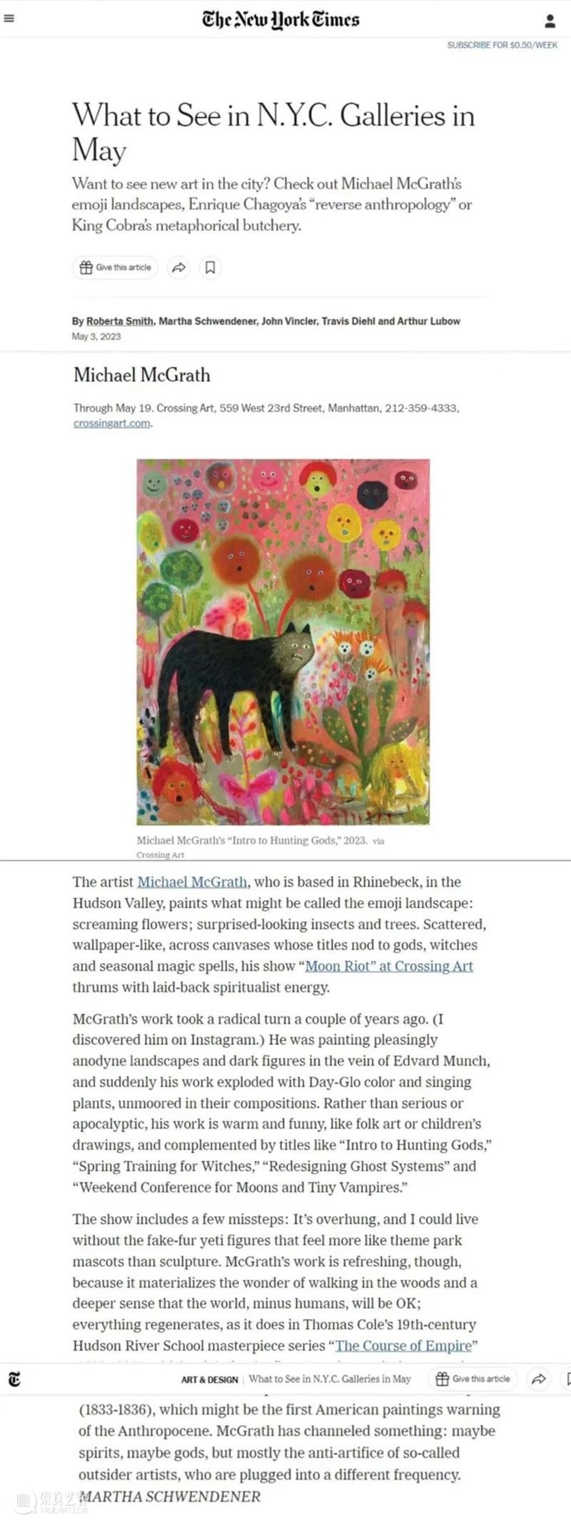 艺术报道｜艺术家Michael McGrath被《纽约时报》报道 崇真艺客