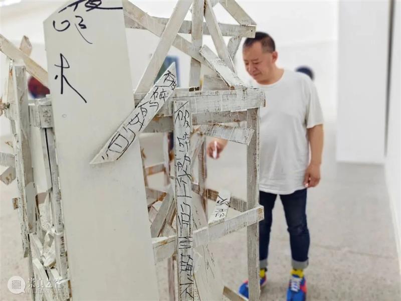 展览文章｜李超：I Love You,China袁海龙个人作品展览前言 崇真艺客