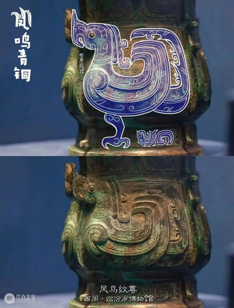 PLM教育 | 做版画、临摹壁画……今年暑假更多主题课等你一起探索! 崇真艺客