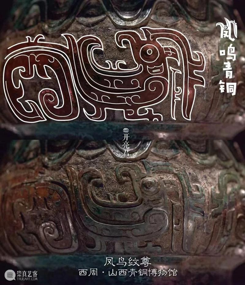 PLM教育 | 做版画、临摹壁画……今年暑假更多主题课等你一起探索! 崇真艺客