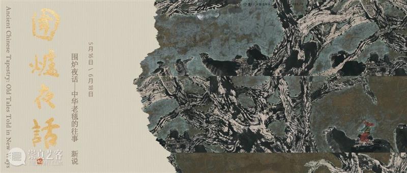 PLM教育 | 做版画、临摹壁画……今年暑假更多主题课等你一起探索！ 崇真艺客