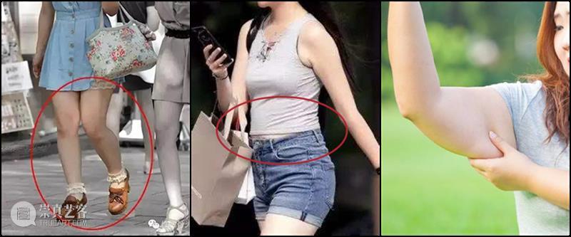 身体“负担”太重？每天一杯鸡内金山楂膏，堆积畅毒通通排出，肉眼显瘦一大圈！ 崇真艺客