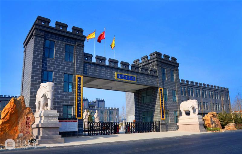 身体“负担”太重？每天一杯鸡内金山楂膏，堆积畅毒通通排出，肉眼显瘦一大圈！ 崇真艺客