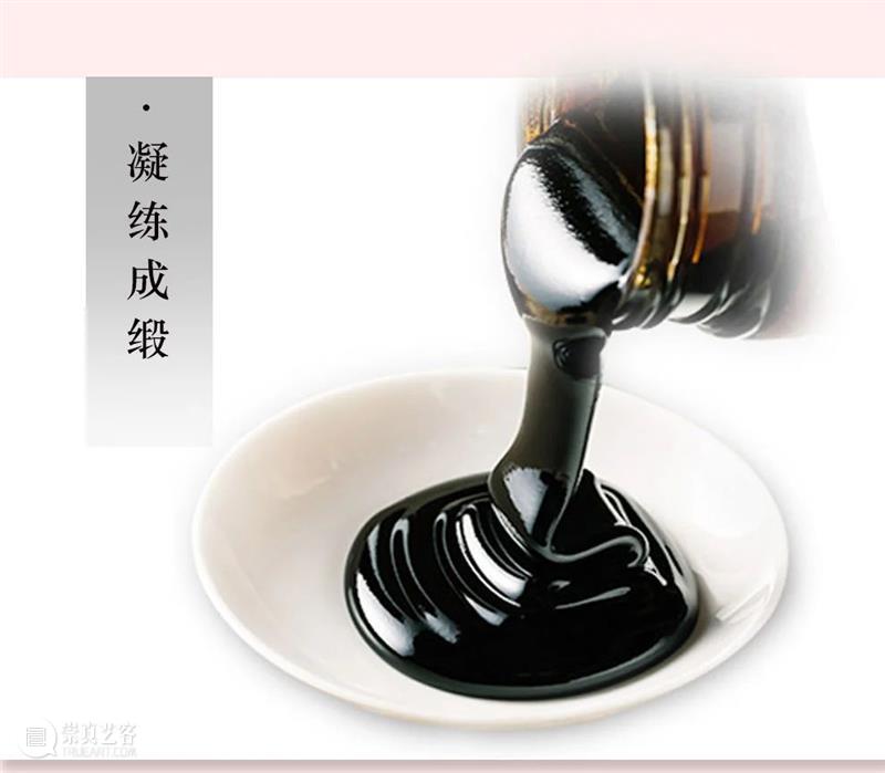 身体“负担”太重？每天一杯鸡内金山楂膏，堆积畅毒通通排出，肉眼显瘦一大圈！ 崇真艺客